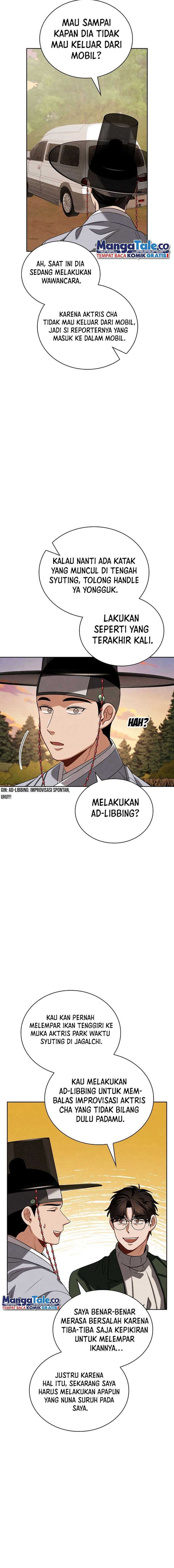 Be The Actor - Chapter 97 - Page 22