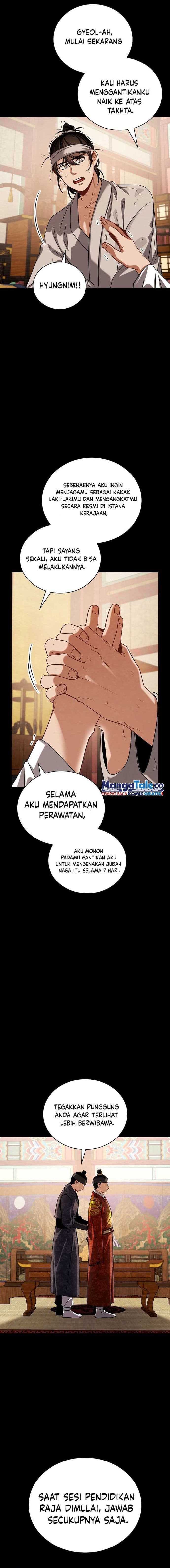 Be The Actor - Chapter 97 - Page 6