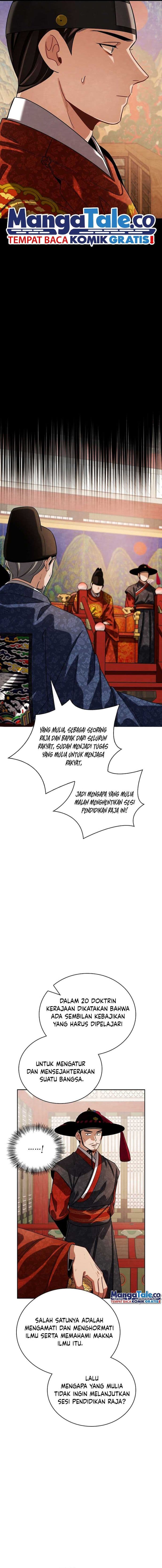 Be The Actor - Chapter 97 - Page 7