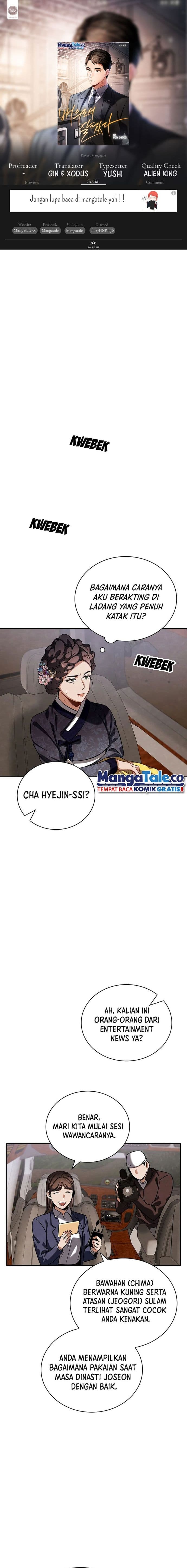 Be The Actor - Chapter 98 - Page 1