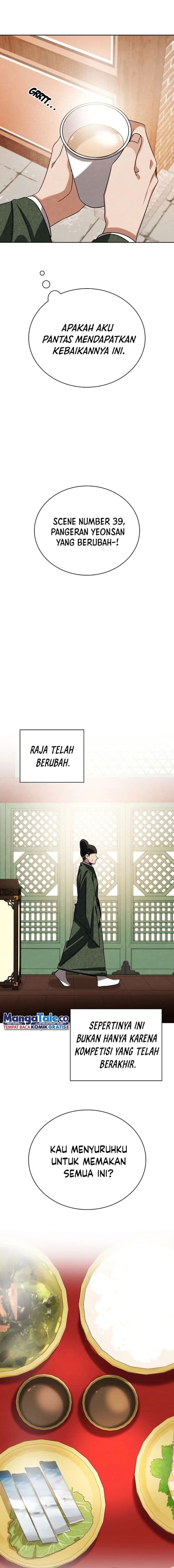 Be The Actor - Chapter 98 - Page 12