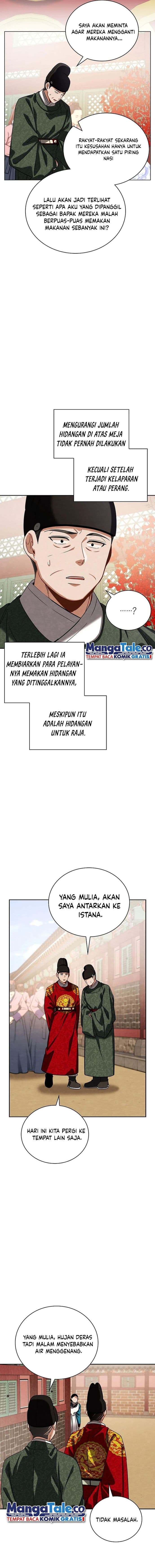 Be The Actor - Chapter 98 - Page 13