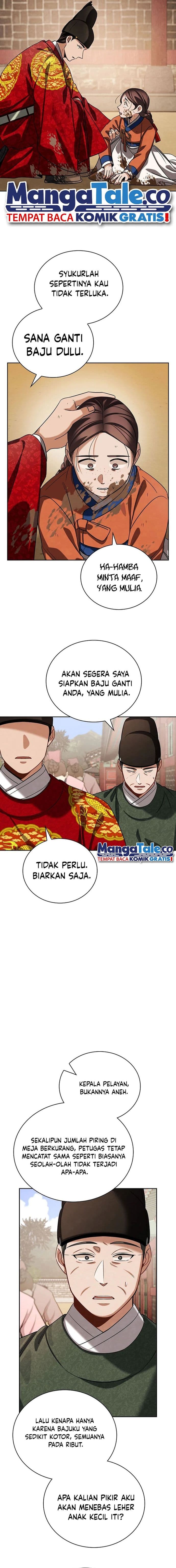 Be The Actor - Chapter 98 - Page 15