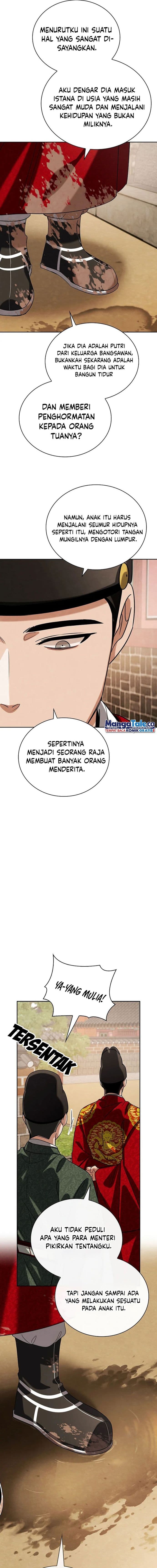 Be The Actor - Chapter 98 - Page 16