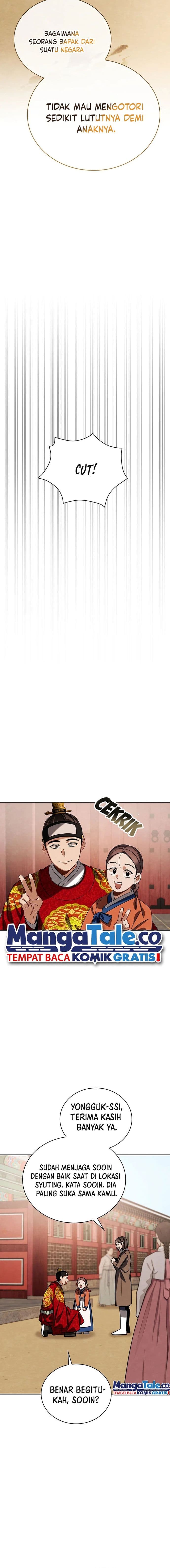 Be The Actor - Chapter 98 - Page 17