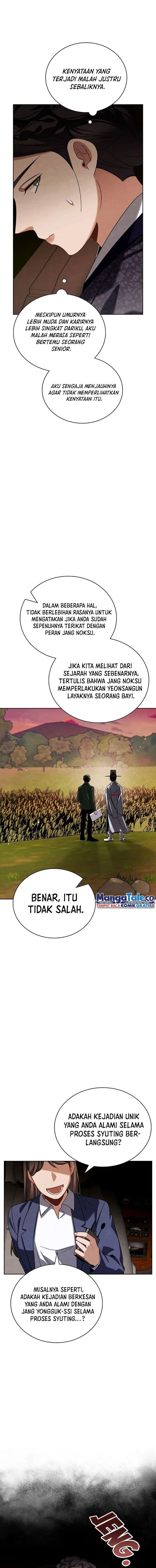 Be The Actor - Chapter 98 - Page 3