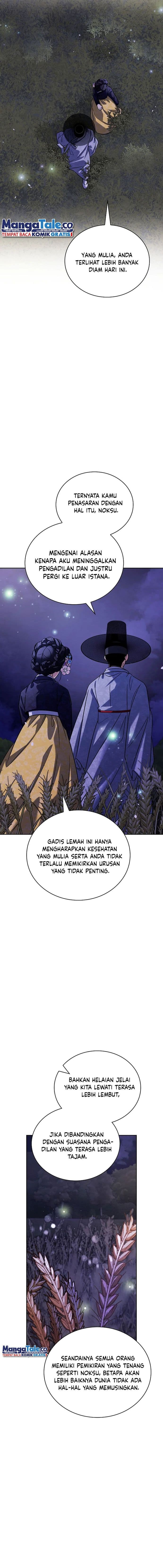 Be The Actor - Chapter 98 - Page 5