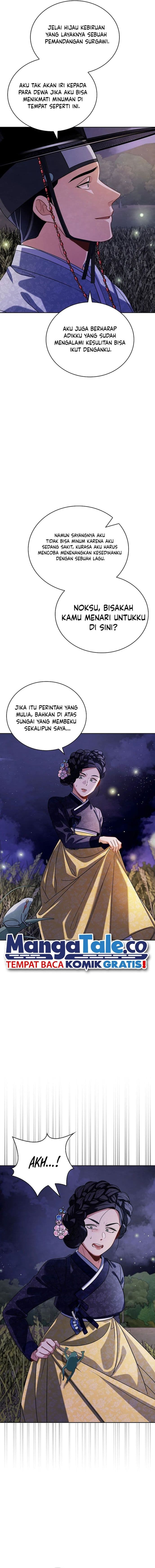 Be The Actor - Chapter 98 - Page 6