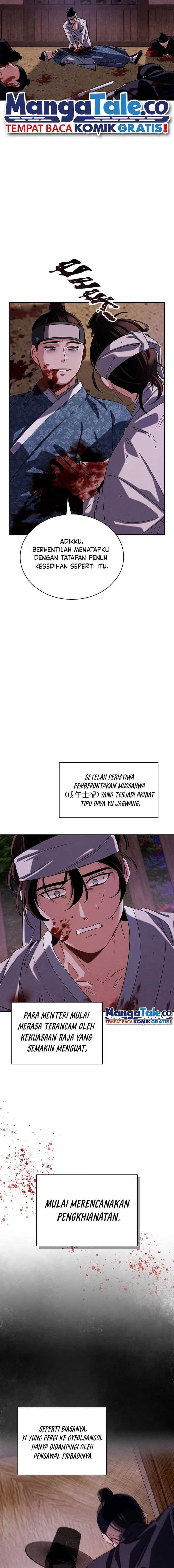 Be The Actor - Chapter 99 - Page 12