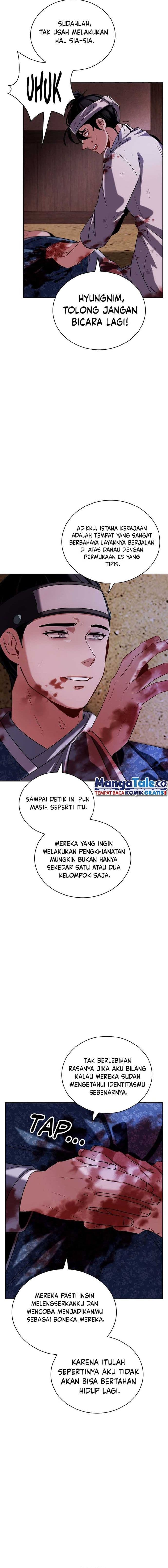 Be The Actor - Chapter 99 - Page 14