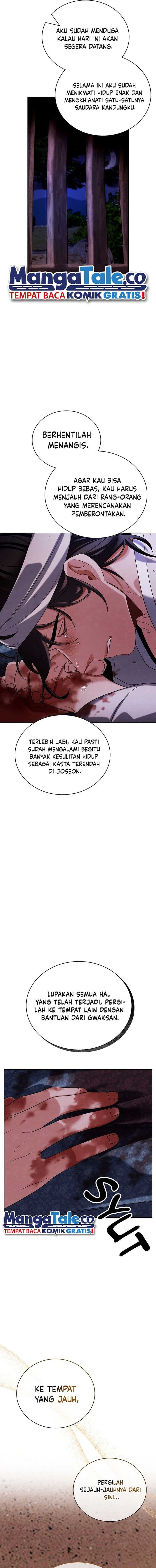 Be The Actor - Chapter 99 - Page 15
