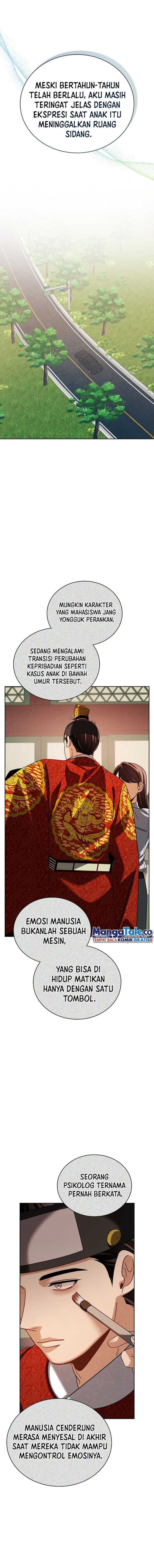 Be The Actor - Chapter 99 - Page 23