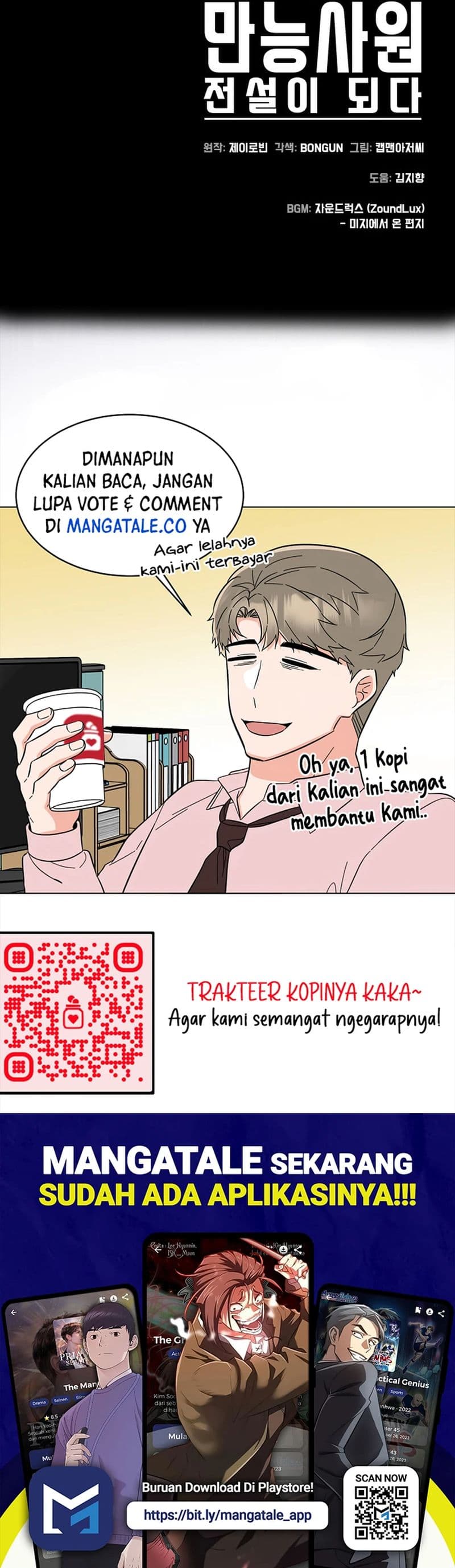 Becoming a Legendary Ace Employee - Chapter 1 - Page 27