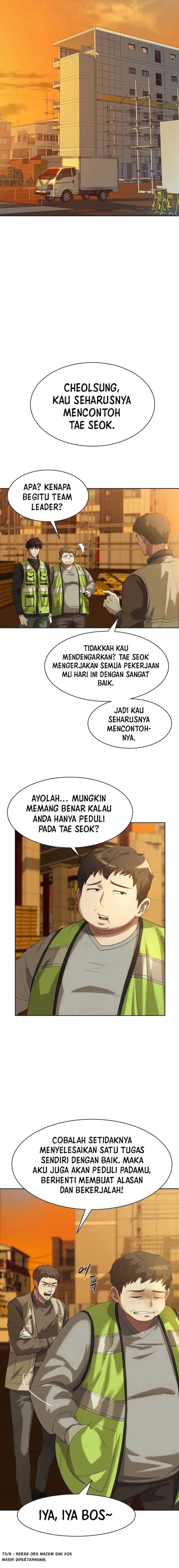 Becoming a Legendary Ace Employee - Chapter 1 - Page 6