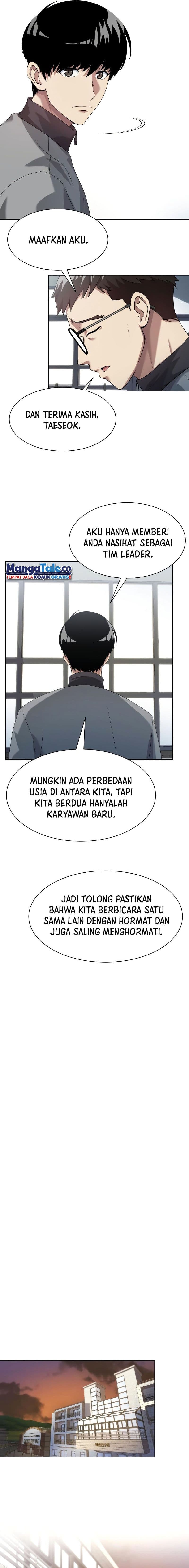 Becoming a Legendary Ace Employee - Chapter 14 - Page 3