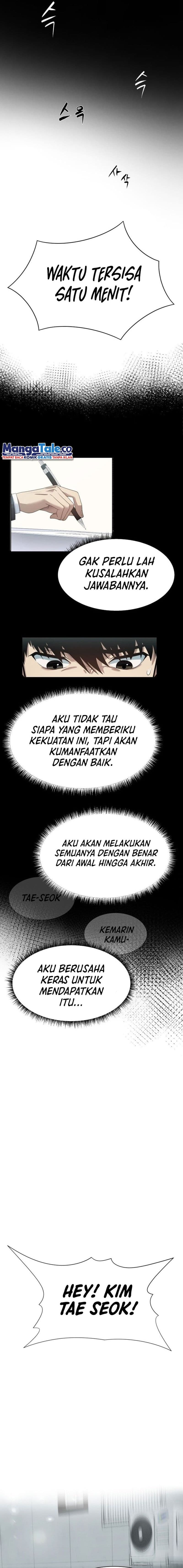 Becoming a Legendary Ace Employee - Chapter 2 - Page 19