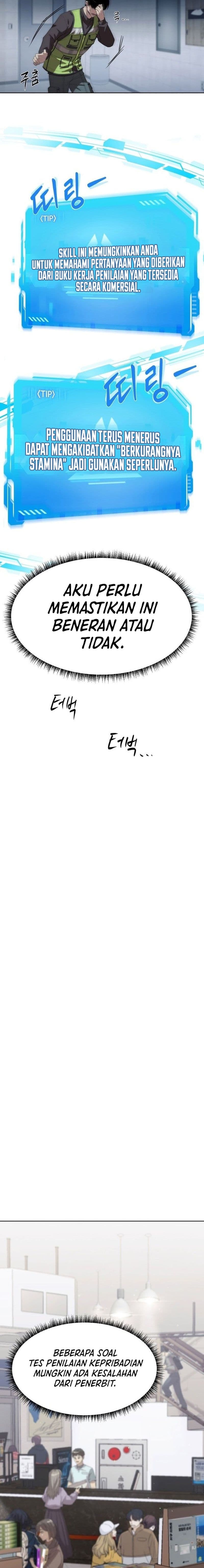 Becoming a Legendary Ace Employee - Chapter 2 - Page 8