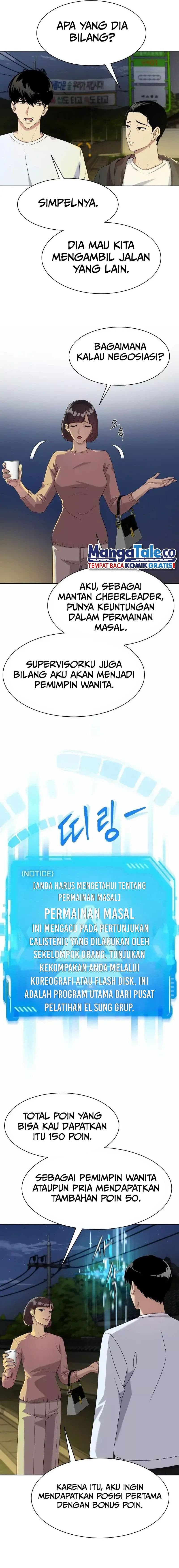 Becoming a Legendary Ace Employee - Chapter 21 - Page 3