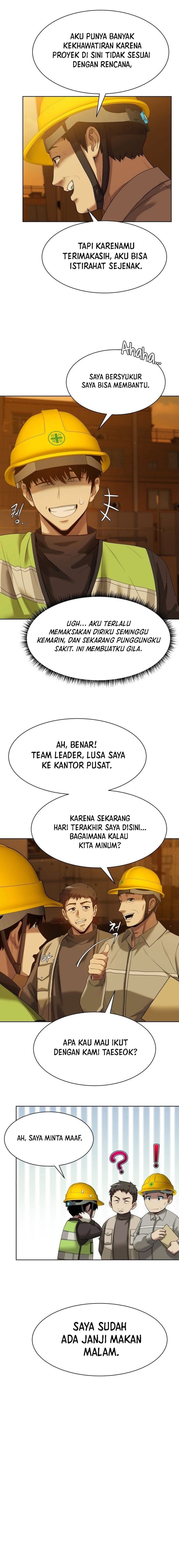 Becoming a Legendary Ace Employee - Chapter 3 - Page 12