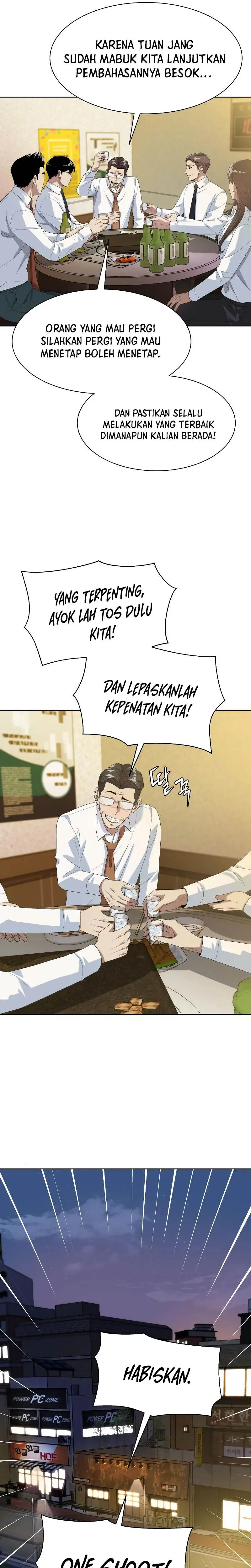 Becoming a Legendary Ace Employee - Chapter 36 - Page 17
