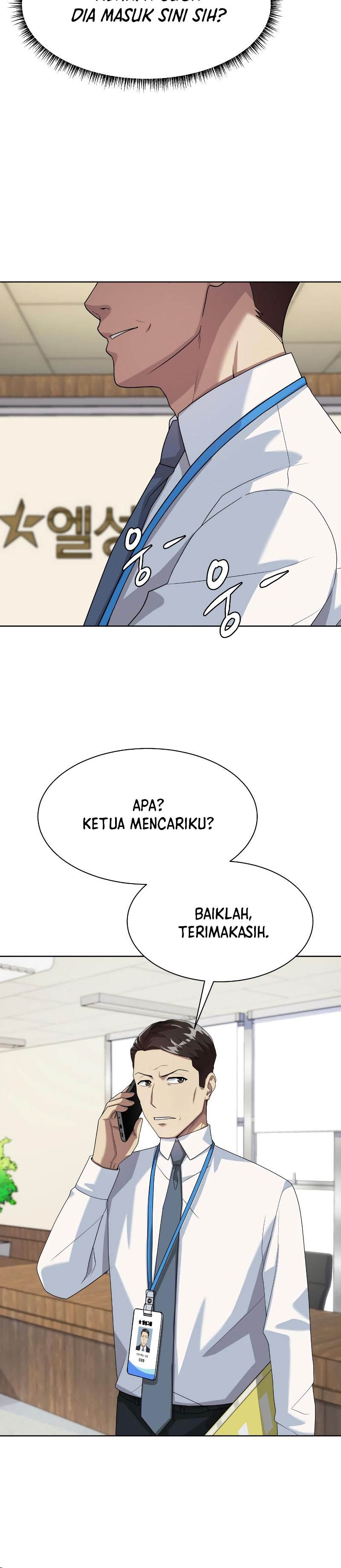 Becoming a Legendary Ace Employee - Chapter 37 - Page 4