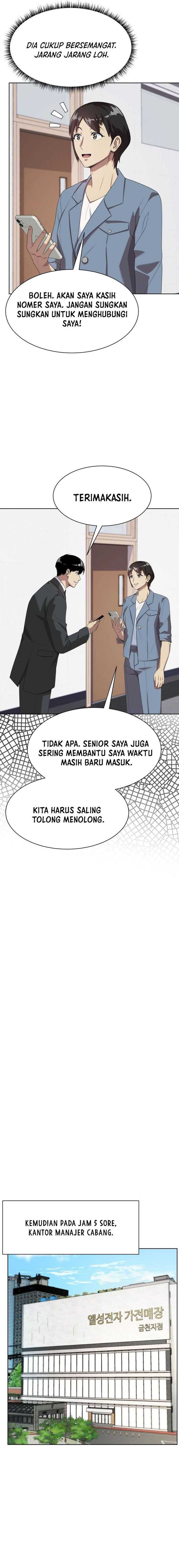 Becoming a Legendary Ace Employee - Chapter 47 - Page 11