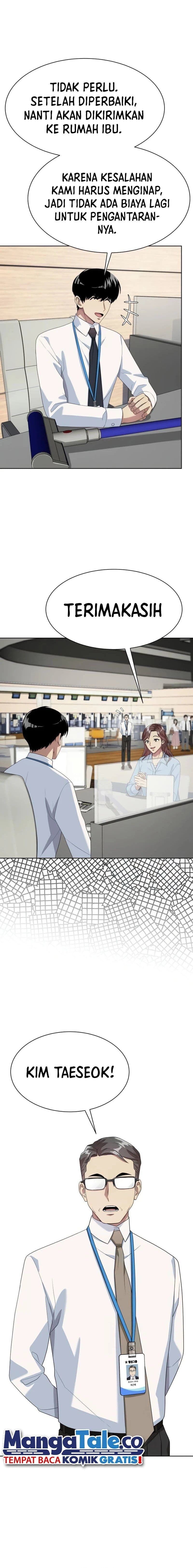 Becoming a Legendary Ace Employee - Chapter 49 - Page 16