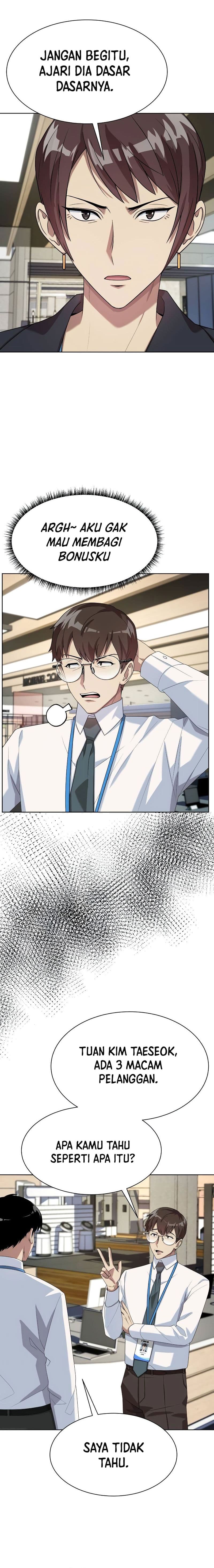 Becoming a Legendary Ace Employee - Chapter 50 - Page 5