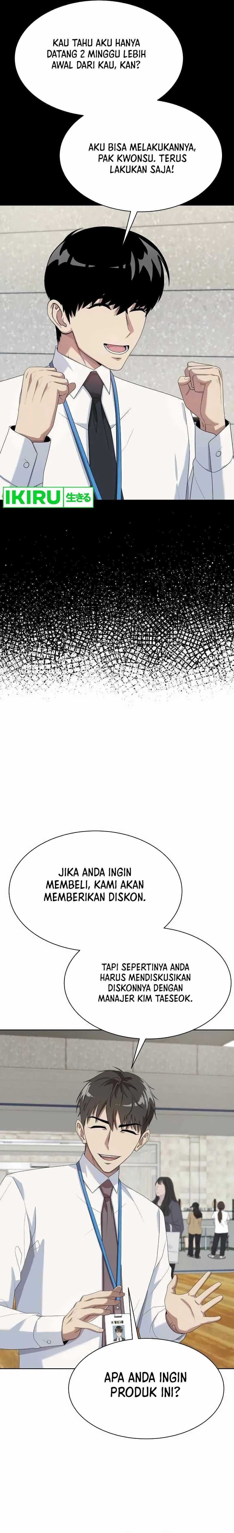 Becoming a Legendary Ace Employee - Chapter 56 - Page 16