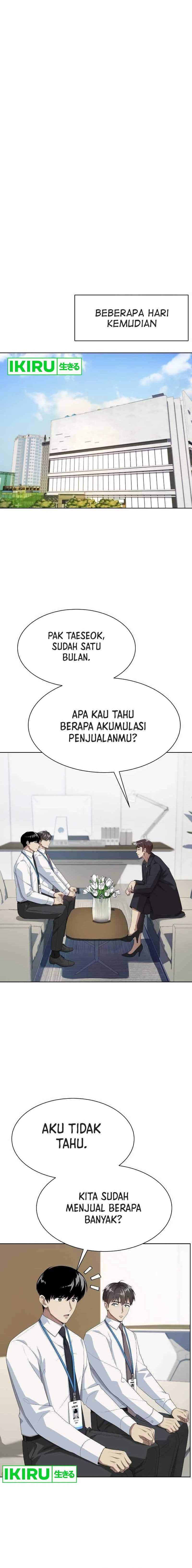 Becoming a Legendary Ace Employee - Chapter 56 - Page 7