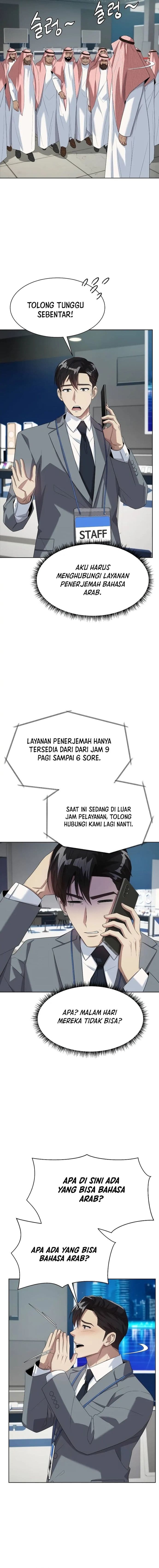 Becoming a Legendary Ace Employee - Chapter 57 - Page 13