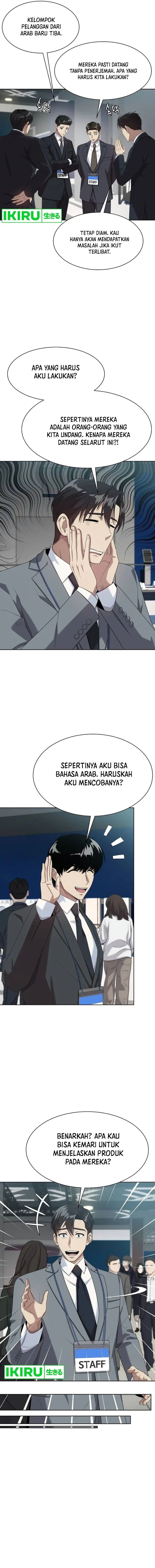 Becoming a Legendary Ace Employee - Chapter 57 - Page 14