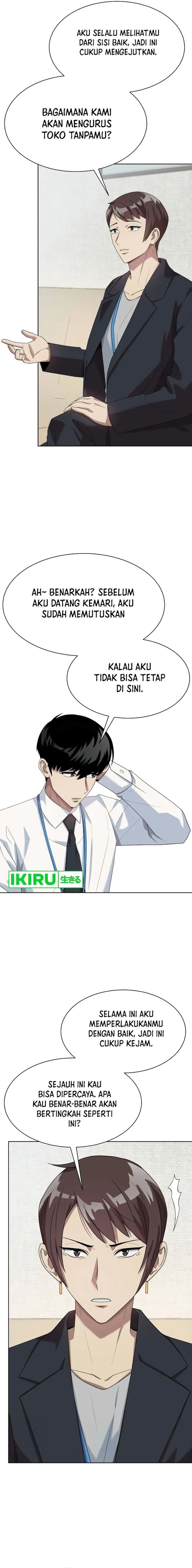 Becoming a Legendary Ace Employee - Chapter 57 - Page 16