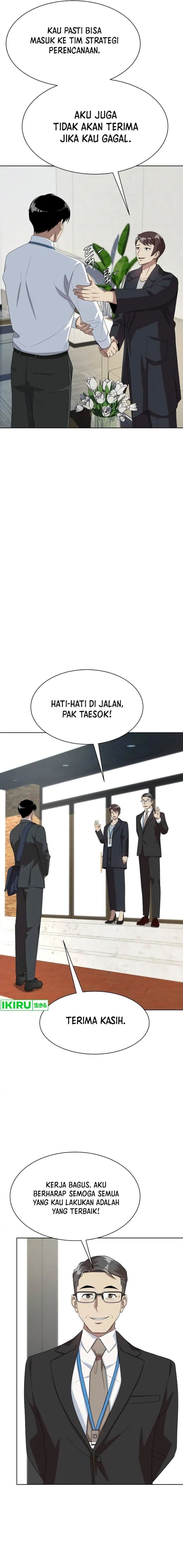 Becoming a Legendary Ace Employee - Chapter 57 - Page 20
