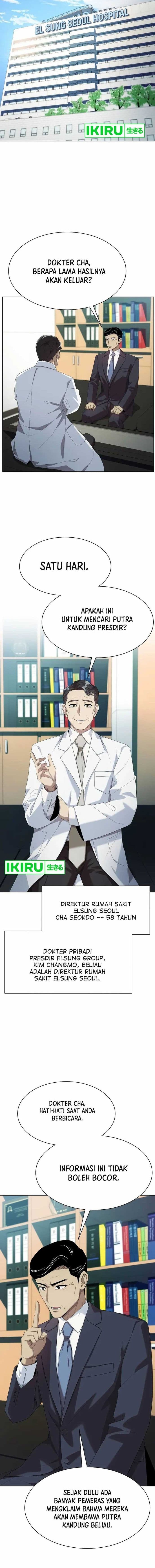 Becoming a Legendary Ace Employee - Chapter 58 - Page 5