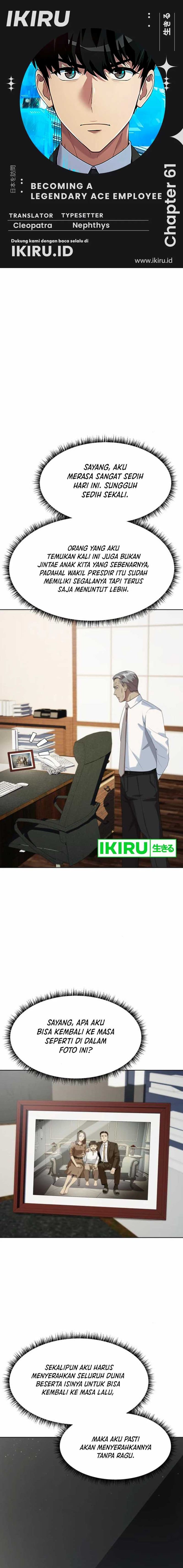Becoming a Legendary Ace Employee - Chapter 61 - Page 1