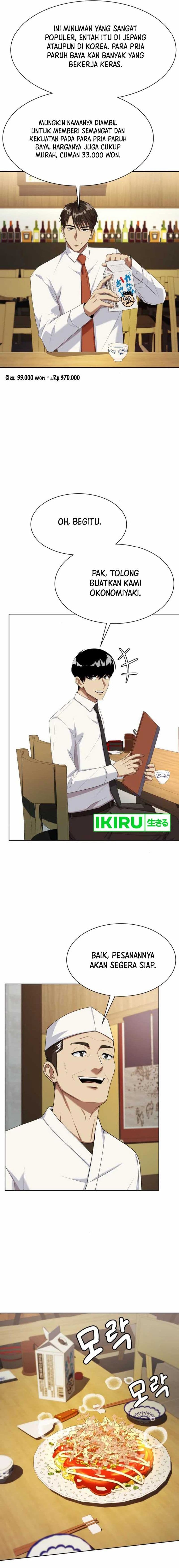 Becoming a Legendary Ace Employee - Chapter 61 - Page 4