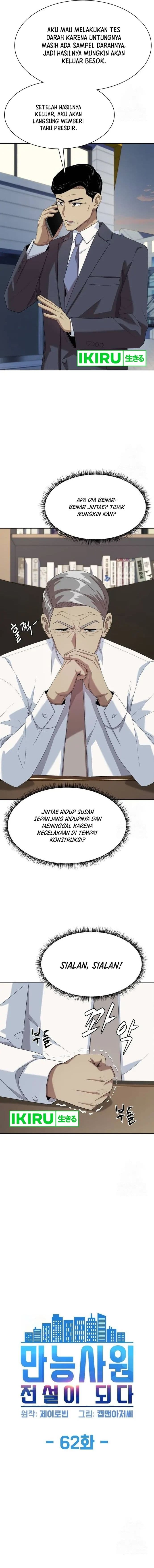 Becoming a Legendary Ace Employee - Chapter 62 - Page 4