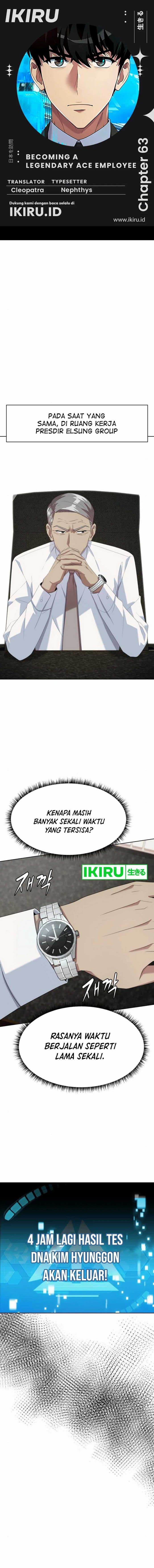 Becoming a Legendary Ace Employee - Chapter 63 - Page 1