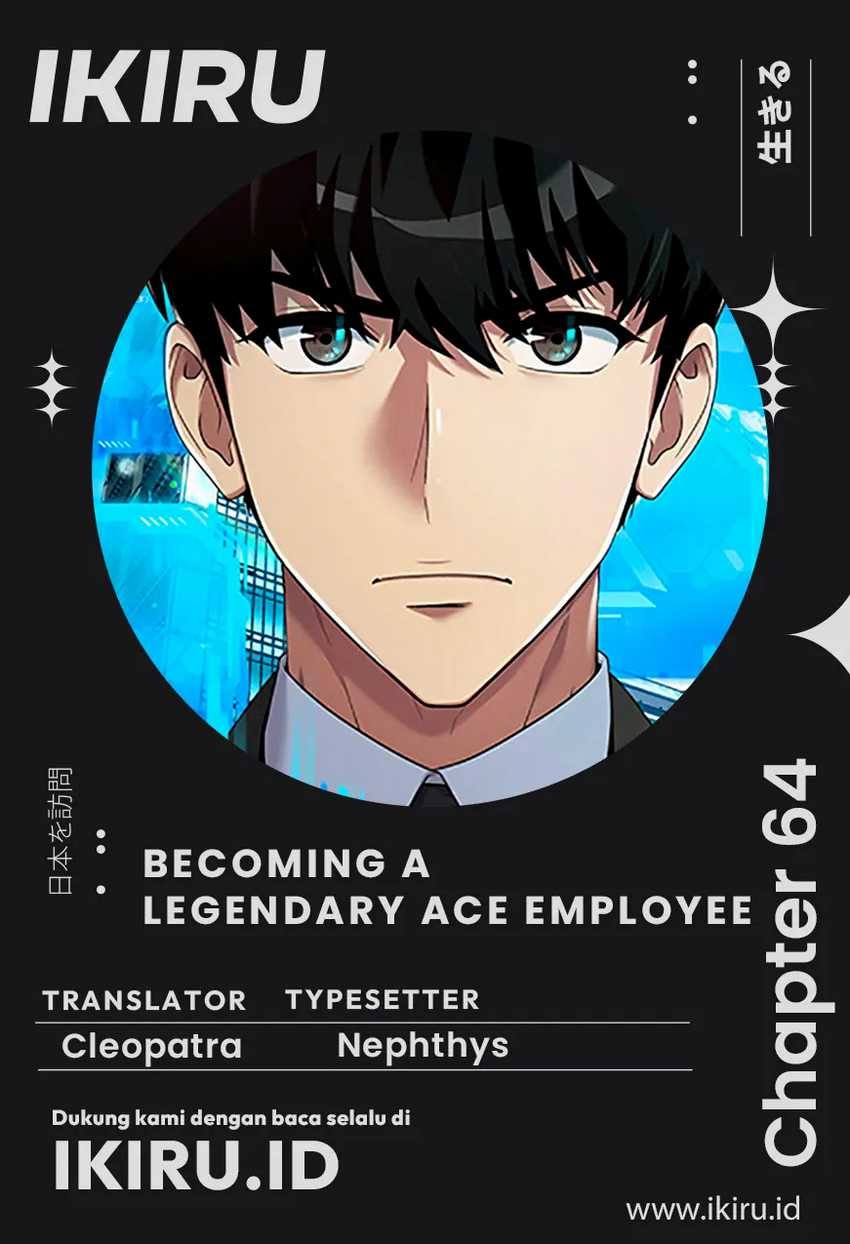 Becoming a Legendary Ace Employee - Chapter 64 - Page 1