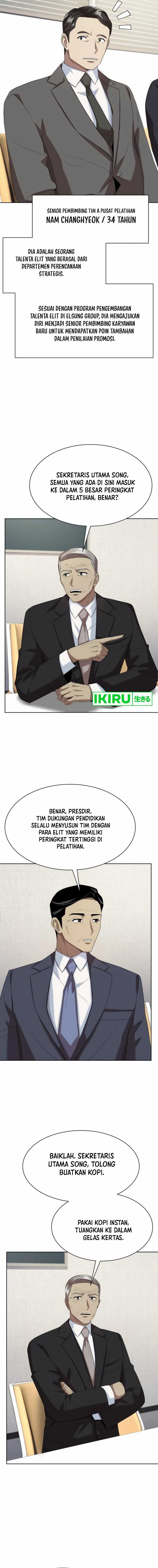 Becoming a Legendary Ace Employee - Chapter 66 - Page 6