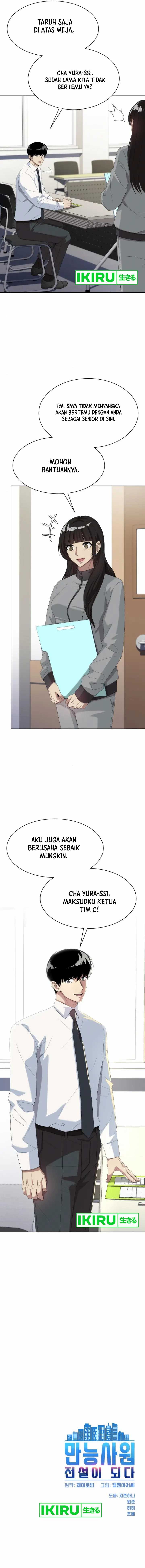 Becoming a Legendary Ace Employee - Chapter 67 - Page 11