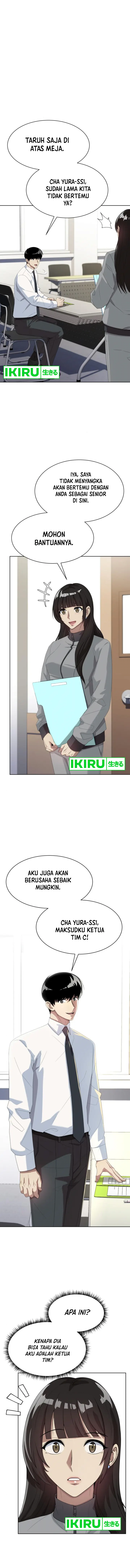 Becoming a Legendary Ace Employee - Chapter 68 - Page 2