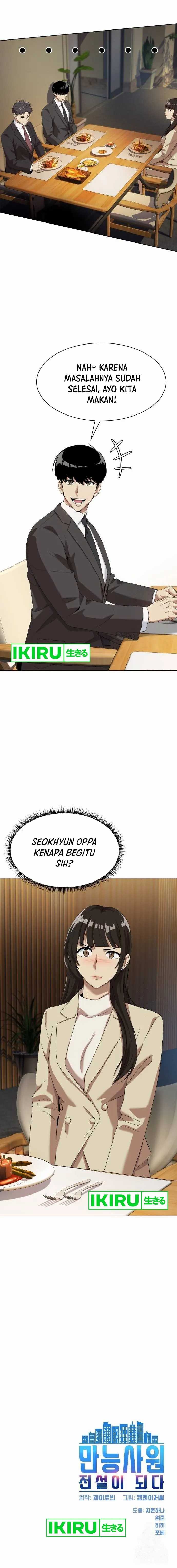 Becoming a Legendary Ace Employee - Chapter 70 - Page 12