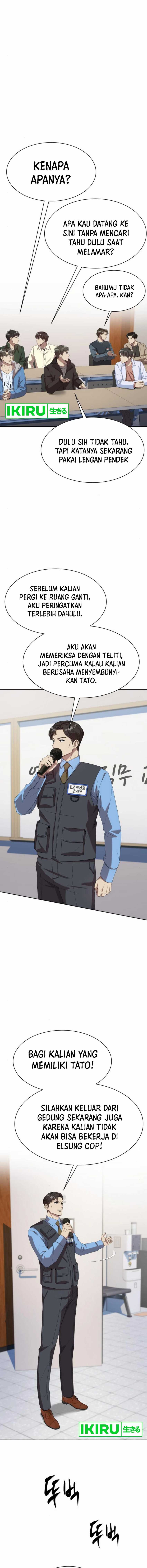 Becoming a Legendary Ace Employee - Chapter 72 - Page 2