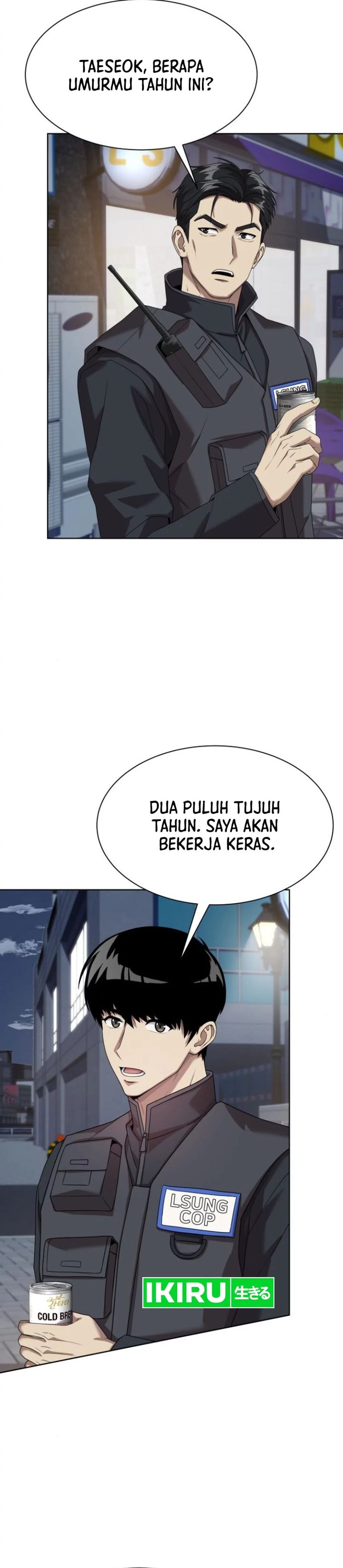 Becoming a Legendary Ace Employee - Chapter 73 - Page 12