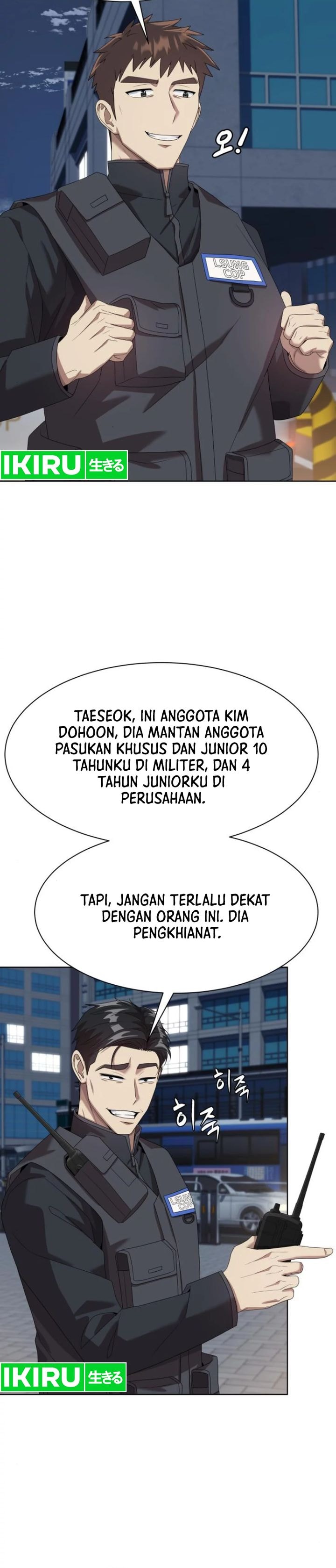 Becoming a Legendary Ace Employee - Chapter 73 - Page 19