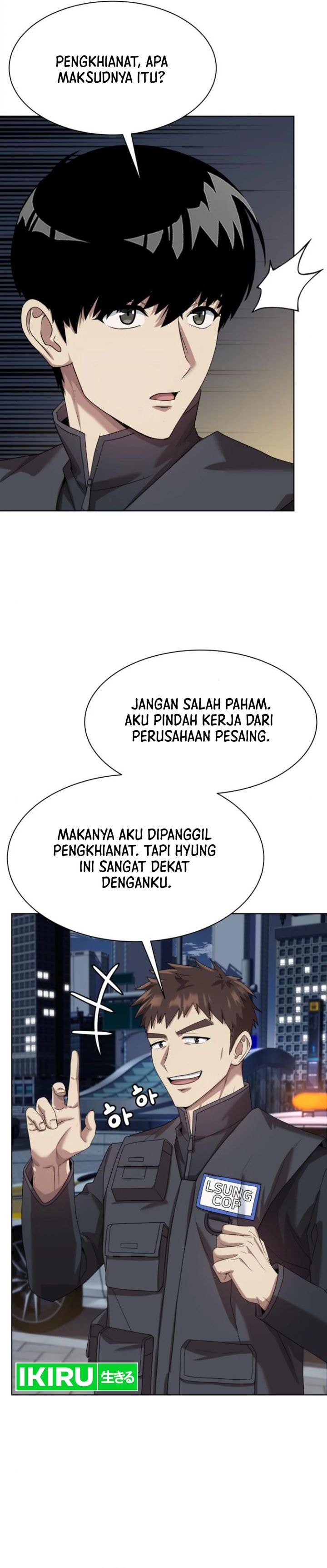 Becoming a Legendary Ace Employee - Chapter 73 - Page 20