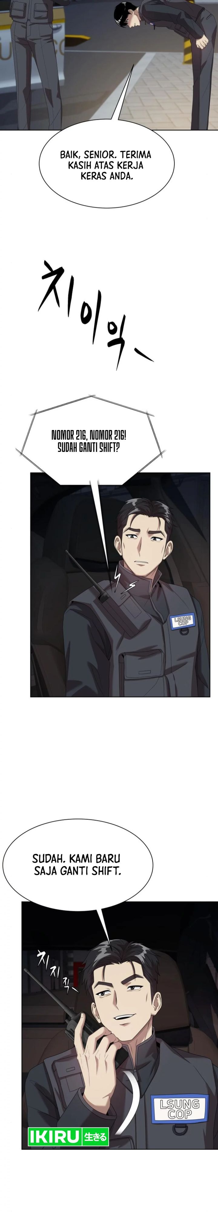 Becoming a Legendary Ace Employee - Chapter 73 - Page 26