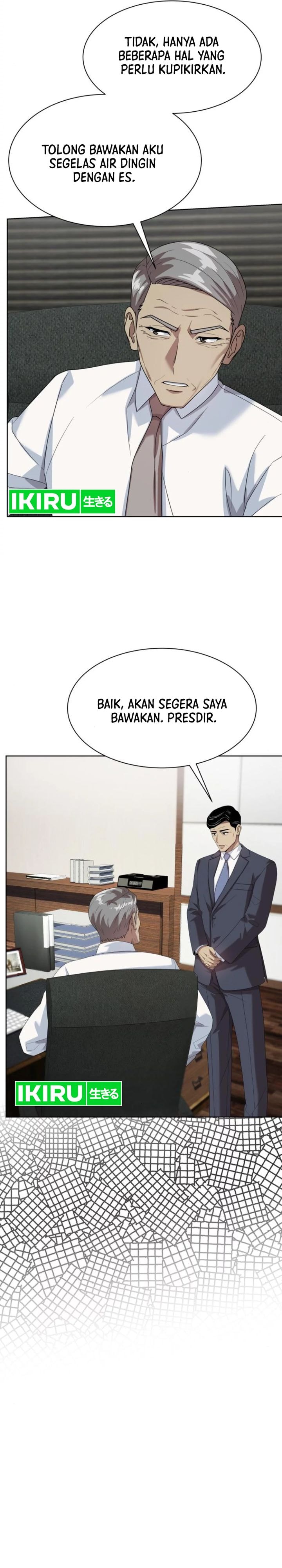 Becoming a Legendary Ace Employee - Chapter 73 - Page 6